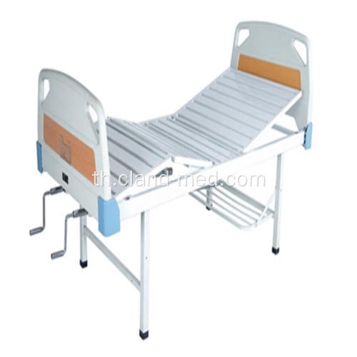 เตียงโรงพยาบาลอุปกรณ์ ABS Tripple- พับ